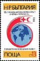 Colnect-2501-358-125th-Anniv-of-International-Red-Cross.jpg