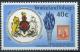 Colnect-2681-393-100th-Anniversary-of-Union-of-Trinidad-and-Tobago.jpg