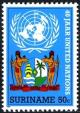 Colnect-3614-451-Coats-of-arms-of-Suriname---Emblem-of-UNO.jpg