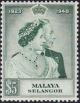 Colnect-4181-983-Silver-wedding-jubilee-of-King-George-VI-and-Queen-Elizabeth.jpg