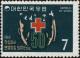 Colnect-4464-305-League-of-Red-Cross-Scieties.jpg