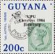 Colnect-4474-156-UPU-Congress-1984-overprint----ESSEQUIBO--postmark.jpg