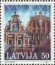 Colnect-466-081-Latvia-on-Changing-of-Ages.jpg