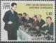 Colnect-5448-240-130th-Anniversary-of-Birth-of-Jose-Raul-Capablanca.jpg