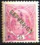 Colnect-545-223-Elephants-Overprinted-Republica-.jpg