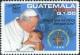 Colnect-5865-980-Visit-of-Pope-John-Paul-II.jpg