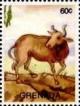 Colnect-5983-341-Ox-Bos-taurus.jpg