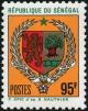 Colnect-987-857-Coat-of-arms-of-Senegal.jpg