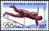 Colnect-1093-643-Pole-vaulting.jpg