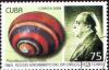 Colnect-1275-726-Cuban-Land-Snail-Polymita-picta-ssp-nigrolimbata.jpg