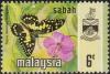 Colnect-1490-619-Lime-Swallowtail-Papilio-demoleus-ssp-malayanus.jpg