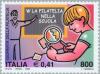 Colnect-181-874-Philately-Day.jpg