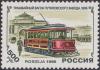 Colnect-1830-120-Tram-of-Putilovsky-plant-1896.jpg