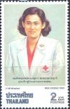 Colnect-2224-373-Princess-Maha.jpg