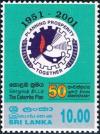 Colnect-2269-226-Colombo-Plan-50th-Anniversary.jpg