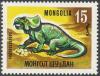 Colnect-2628-258-Protoceratops.jpg