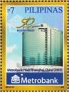 Colnect-2851-457-Metrobank-Plaza-Shanghai-PROC-2004.jpg