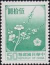 Colnect-3037-180-Plum-Blossoms.jpg