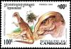 Colnect-3742-475-Psittacosaurus.jpg