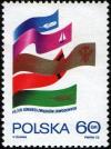 Colnect-3794-187-7th-and-13th-Polish-Trade-Union-Congress.jpg