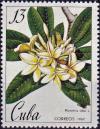 Colnect-4039-808-Plumeria-alba.jpg