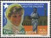 Colnect-5142-398-Princess-Diana.jpg