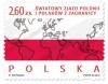 Colnect-5218-588-World-Congress-of-Polish-Diaspora-and-Poles-Abroad.jpg