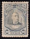 Colnect-5756-001-Pres-Pedro-Jose-Escalon.jpg