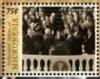 Colnect-5976-494-Inauguration-of-Pres-John-F-Kennedy-50th-Anniv.jpg