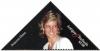 Colnect-6446-151-Princess-Diana.jpg