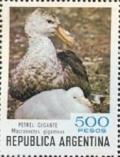 Colnect-1598-507-Southern-Giant-Petrel-Macronectes-giganteus.jpg