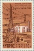 Colnect-171-407-Electric-Power-Station-Limassol.jpg