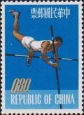 Colnect-3000-627-Pole-vaulting.jpg