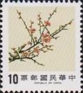 Colnect-3031-391-Plum-blossoms.jpg