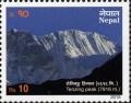 Colnect-3209-165-Tenzing-Peak-7916-m-am-Cho-Oyu.jpg