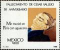 Colnect-4947-199-Postal-Stamp-I.jpg