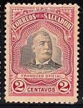 Colnect-5756-005-Pres-Pedro-Jose-Escalon.jpg