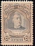 Colnect-5756-008-Pres-Pedro-Jose-Escalon.jpg