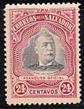 Colnect-5756-009-Pres-Pedro-Jose-Escalon.jpg