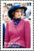 Colnect-6719-787-Princess-Diana.jpg