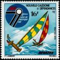 Colnect-853-918-6th-South-Pacific-Games-regattas.jpg