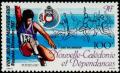 Colnect-854-529-8th-South-Pacific-Games-in-Noumea.jpg