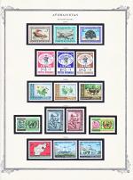 WSA-Afghanistan-Postage-1966.jpg