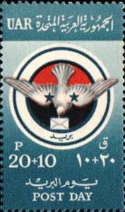 Colnect-1491-545-Postal-Emblem.jpg