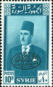 Colnect-1481-430-Overprint-on-President-Shukri-el-Kouatly.jpg