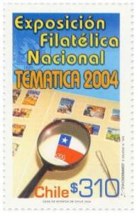 Colnect-595-749-National-Philatelic-Exhibition.jpg