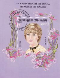 Colnect-1110-341-Princess-Diana.jpg