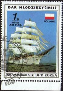 Colnect-1038-106-%E2%80%9CDar-Mlodziezy%E2%80%9D-Polish-cadet-full-rigged-ship-vert.jpg