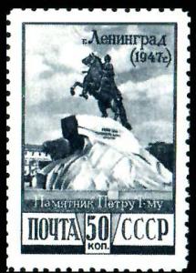 Colnect-6071-562-Equestrian-statue-of-Peter-the-Great-The-Bronze-Horseman.jpg