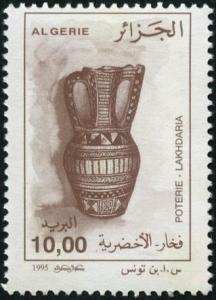 Colnect-1488-477-Pot-Lakhdaria.jpg